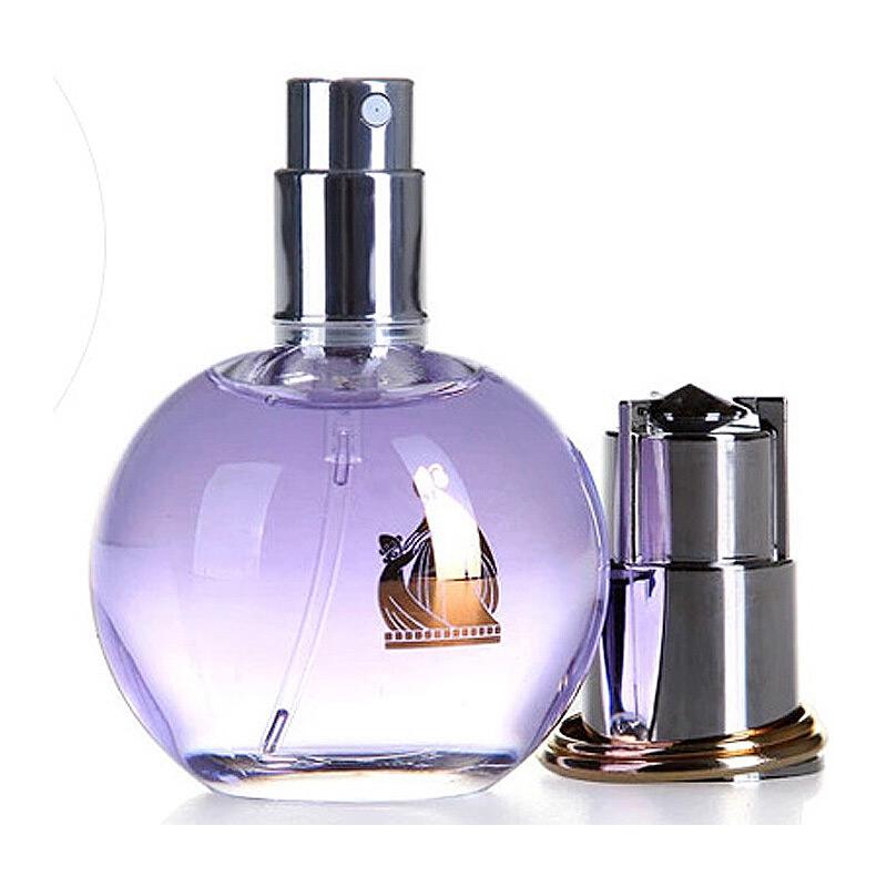 香港直邮 法国lanvin浪凡光韵女士浓香水 50ml