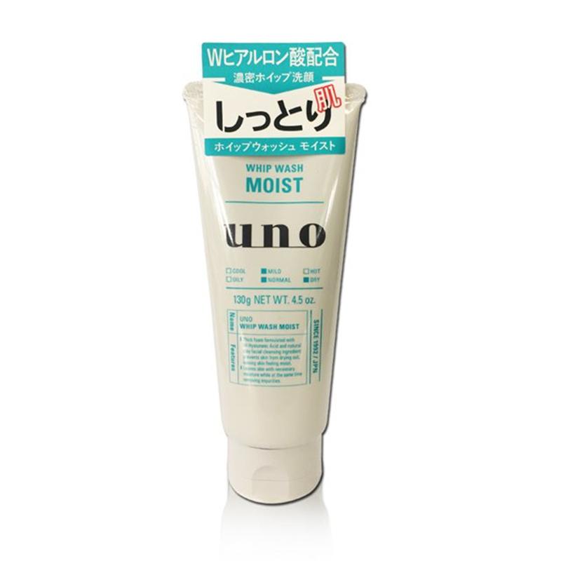 保税区 uno男士洗面奶*保湿(绿色) 130g