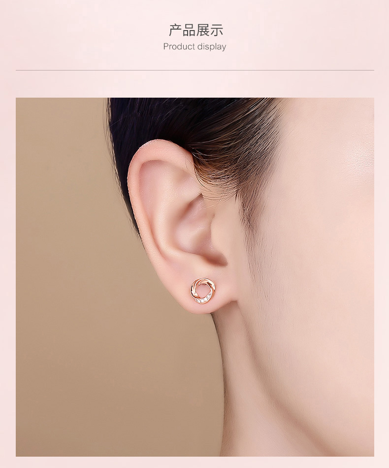 tsl谢瑞麟18k金彩金钻石耳钉loveforever系列女pu074